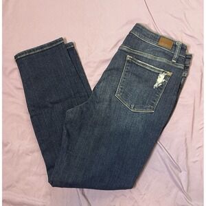 Judy Blue Women‎ Size 13/31 Boyfriend Fit Distressed Shredded Tapered Ankle Jean